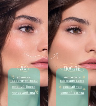 Пудра LUXVISAGE рассыпчатая светоотражающая рассыпчатая HD BLUR SOFT FOCUS бежевый купить,4500