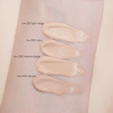 Belor design Nude Harmony тональный крем 204 natural 33 мл купить,0