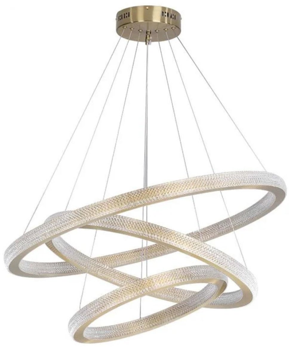Люстра потолочная Pro Light LED, кол-во ламп: 1 шт купить,NaN