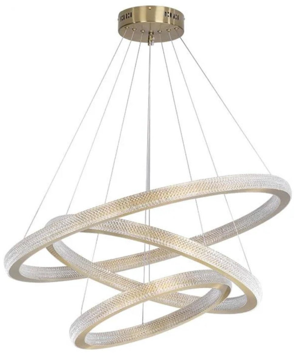 Люстра потолочная Pro Light LED, кол-во ламп: 1 шт купить,NaN
