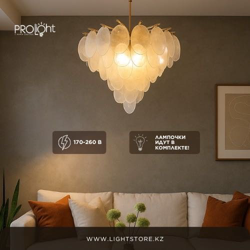 Люстра подвесная Pro Light E14, кол-во ламп: 5 шт купить,NaN