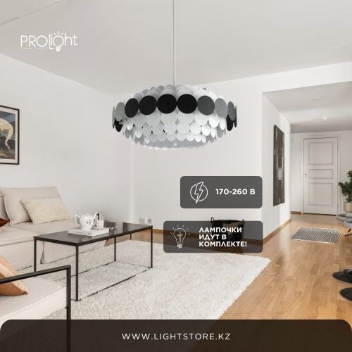 Люстра подвесная Pro Light G9, кол-во ламп: 7 шт купить,NaN