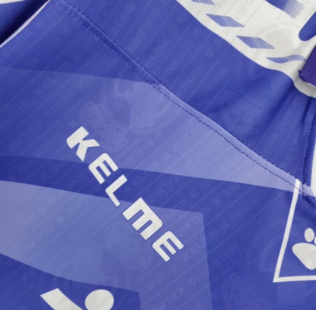 Футболка Kelme Real Madrid 1996–1997 фиолетовая XXL (50/52)
