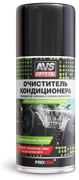 AVS A78121S Очиститель кондиционера 0.21 л купить,NaN