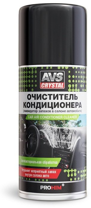 AVS A78121S Очиститель кондиционера 0.21 л купить,NaN