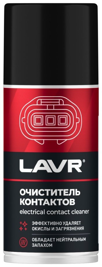 LAVR Ln3512 Очиститель контактов 0.21 л