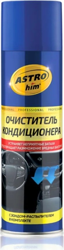 ASTROhim AC-8606 Очиститель кондиционера 0.65 л купить,NaN