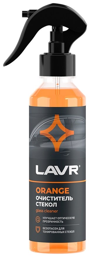 LAVR Ln1611 Очиститель стекол универсальный Orange 0.255 л купить,NaN