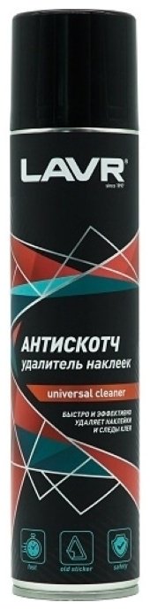 LAVR LN1744 антискотч удалитель наклеек 0.4 л купить,NaN