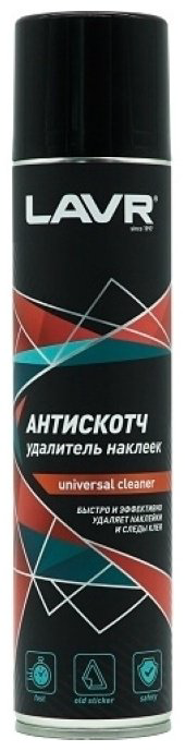 LAVR LN1744 антискотч удалитель наклеек 0.4 л купить,NaN