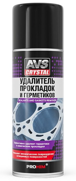 AVS AVK-224 удалитель прокладок и герметиков 0.52 л купить,NaN