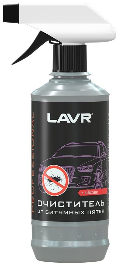 LAVR Ln1404L Очиститель от битумных пятен 0.33 л купить,NaN