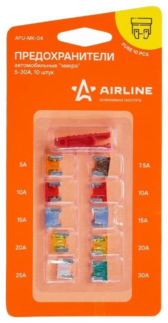 AIRLINE набор предохранителей AFU-MK-04 10 шт