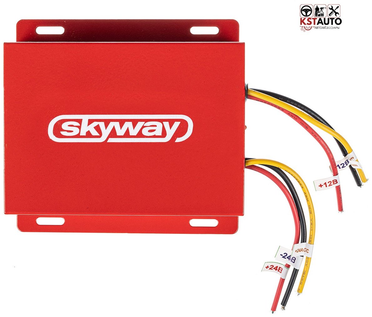 Skyway преобразователь напряжения S05501001 13.6 В купить,NaN