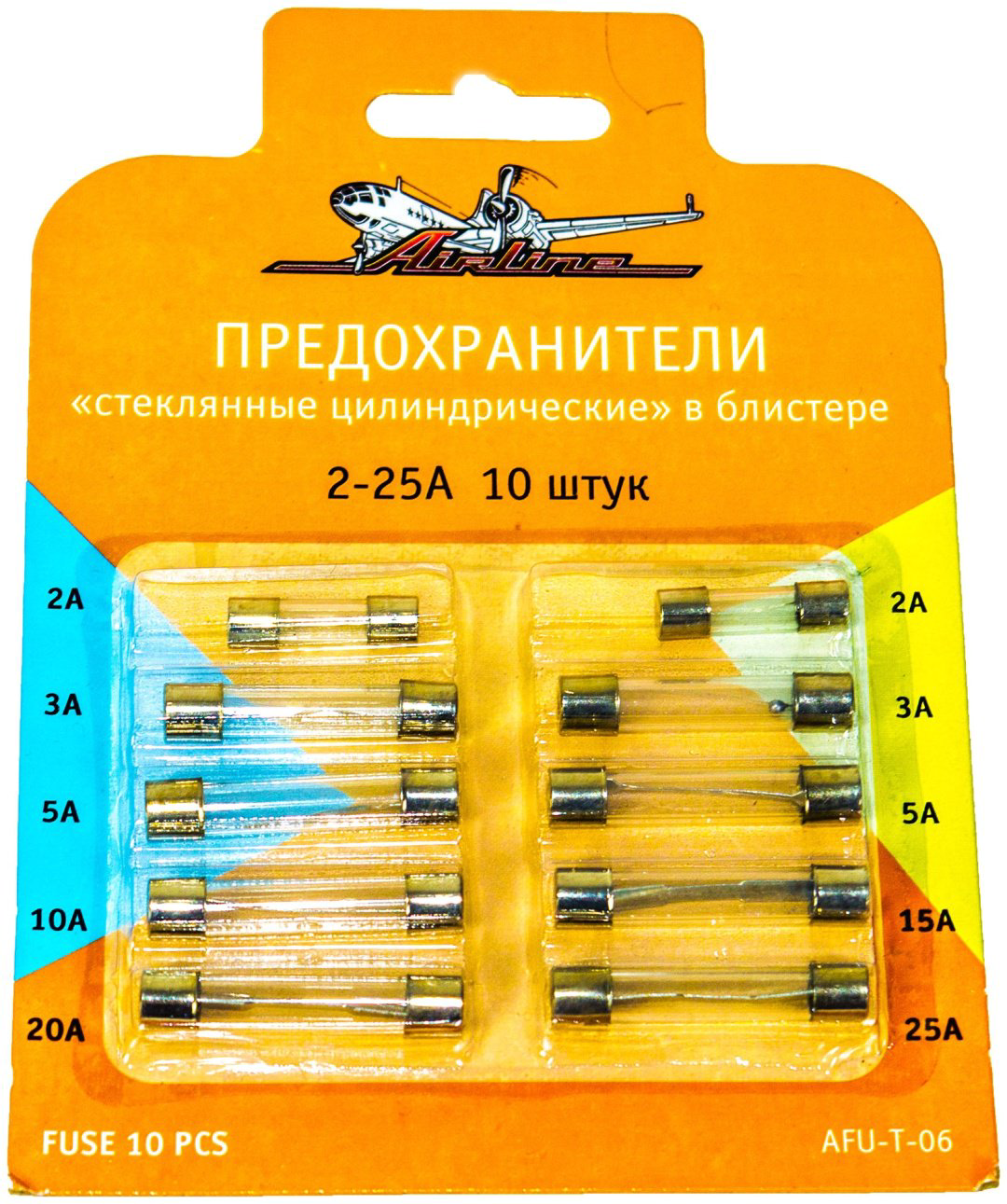 AIRLINE набор предохранителей AFU-T-06 10 шт купить,NaN