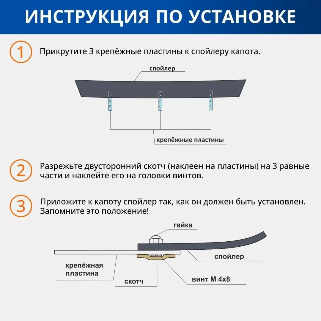 VORON GLASS MUKH0343 для Lada 2113, 2114, 2115 2010-2013 купить,NaN
