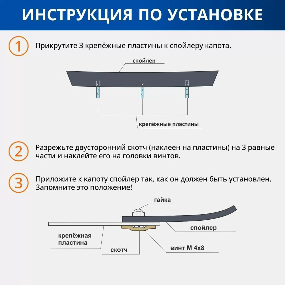 VORON GLASS MUKH0343 для Lada 2113, 2114, 2115 2010-2013 купить,NaN
