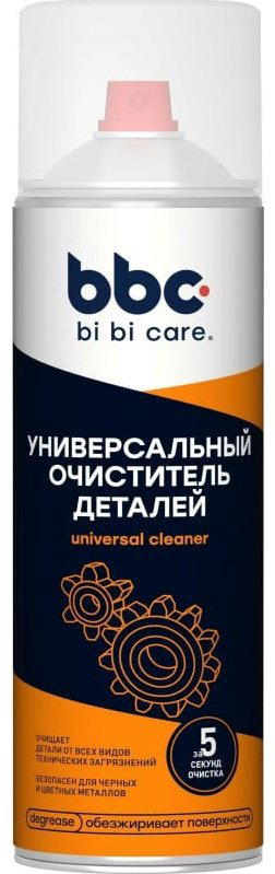 BiBiCare 4202 Universal Cleaner 0.65 л купить,NaN