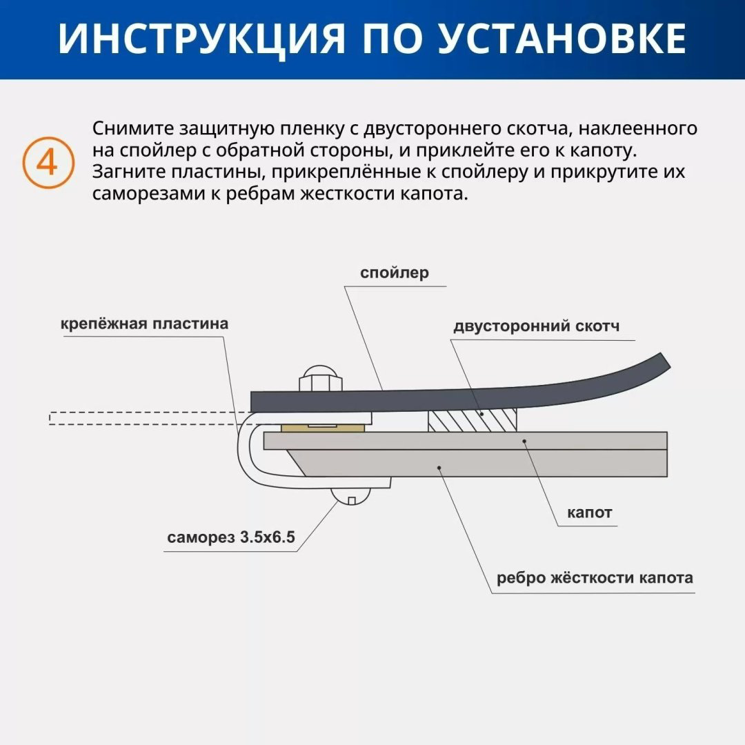 VORON GLASS MUKH0343 для Lada 2113, 2114, 2115 2010-2013 купить,NaN