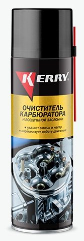 KERRY KR-912 0.65 л купить,NaN