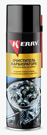 KERRY KR-912 0.65 л купить,NaN