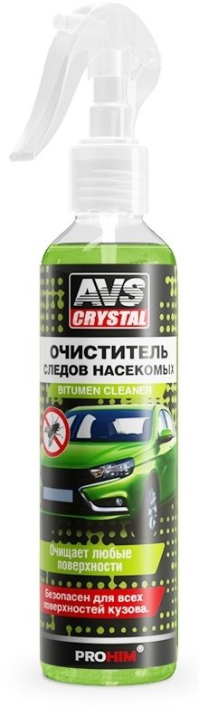 AVS A07486S очиститель следов насекомых 0.25 л купить,NaN