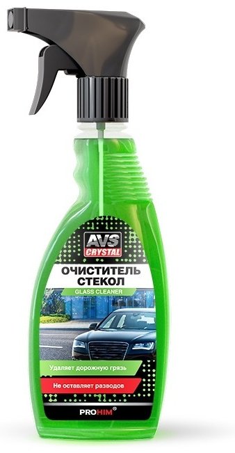 AVS A40037S 0.5 л купить,NaN