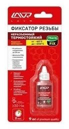 LAVR LN1732 фиксатор резьбы 0.09 л