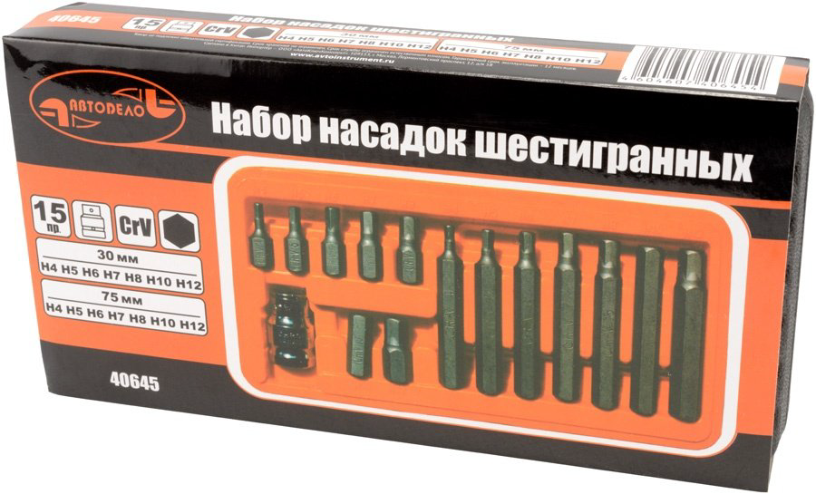 АвтоDело набор бит 40645 15 шт купить,NaN