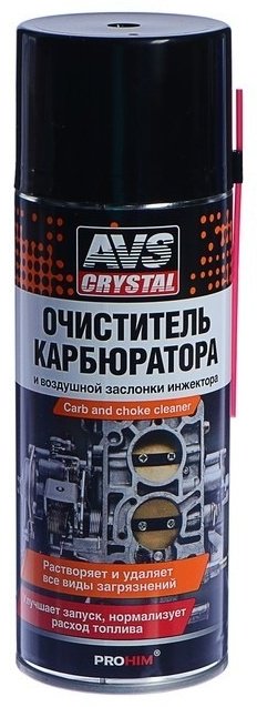 AVS AVK-025 Очиститель карбюратора 0.52 л купить,NaN
