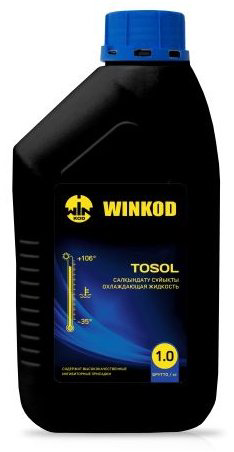 Антифриз Winkod Tosol синий (голубой) G-11 1 л купить,NaN