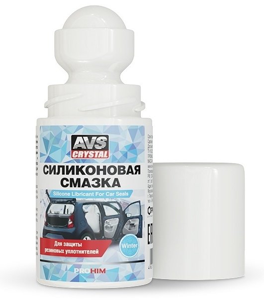 AVS AVK-102 Смазка силиконовая 0.5 л купить,NaN