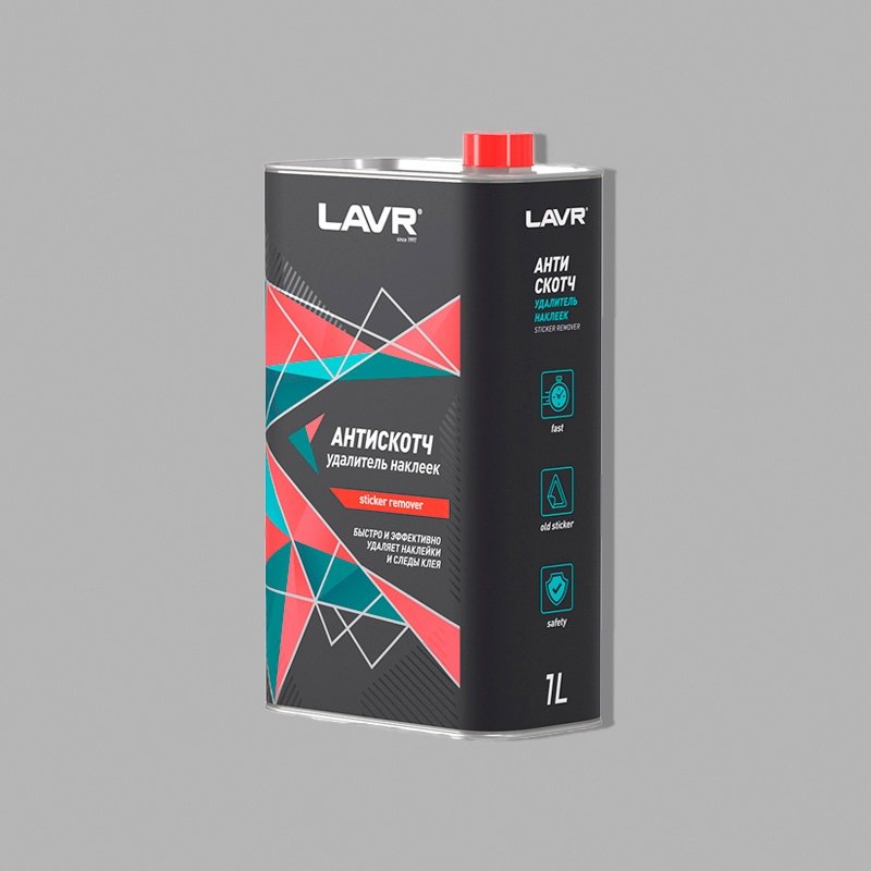 LAVR Ln1747 Антискотч 1 л купить,NaN