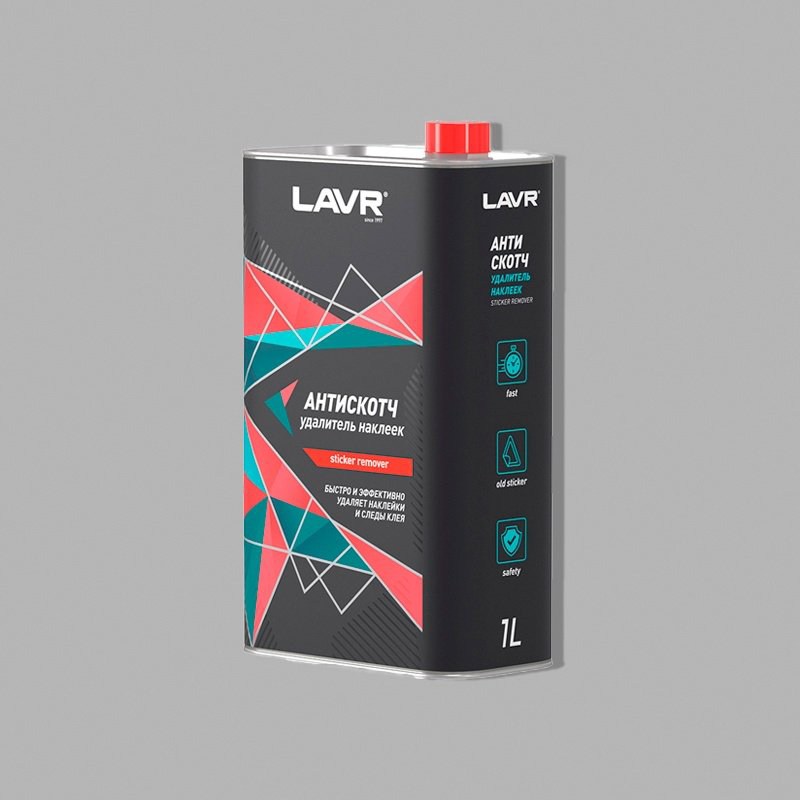 LAVR Ln1747 Антискотч 1 л купить,NaN