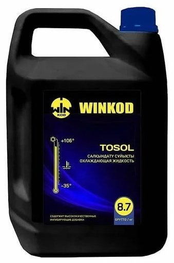 Антифриз Winkod Tosol синий (голубой) G-12 8.7 кг купить,NaN