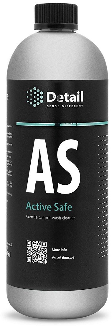 Detail автошампунь DT-0158 Active Safe 1 л купить,NaN