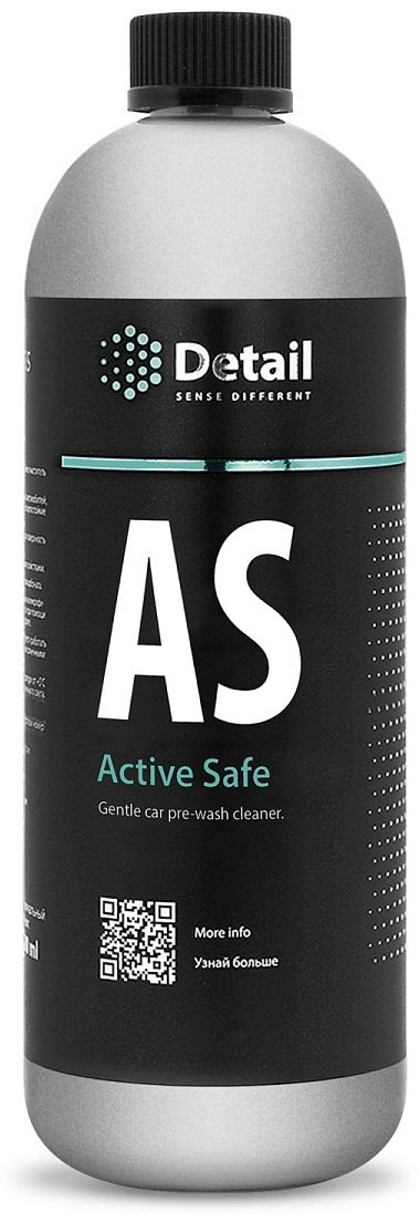 Detail автошампунь DT-0158 Active Safe 1 л купить,NaN