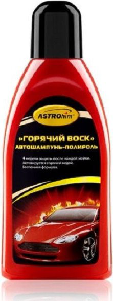 ASTROhim автошампунь АС-317 Горячий воск 0.5 л купить,NaN