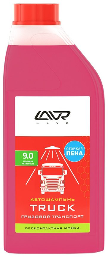 LAVR автошампунь Ln2346 Truck 1 л купить,NaN