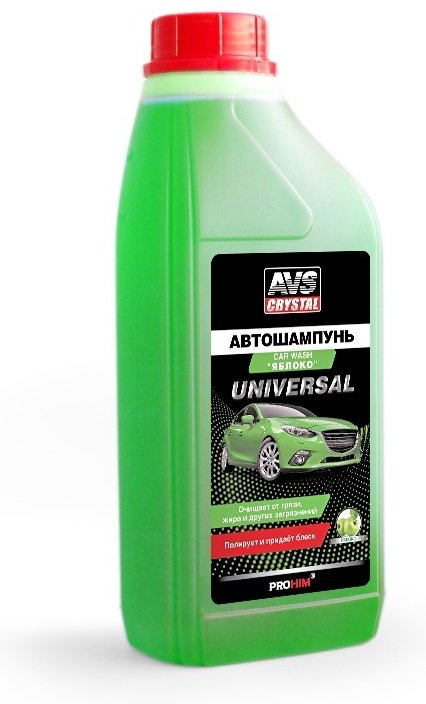AVS автошампунь A07567S AVK-705 1 л купить,NaN