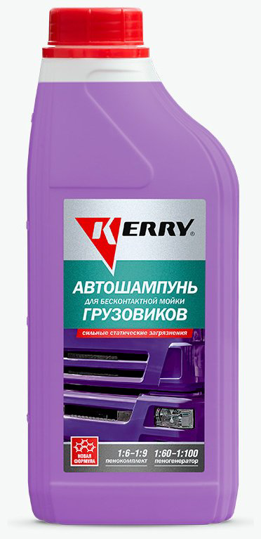 KERRY автошампунь KR30711 KERRY Автошампунь для бесконтактной мойки грузовиков 1 л купить,NaN