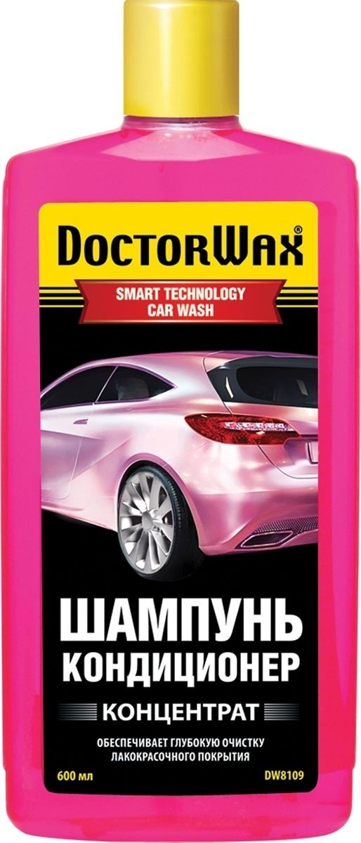 Doctor Wax DW8109 0.6 л купить,NaN