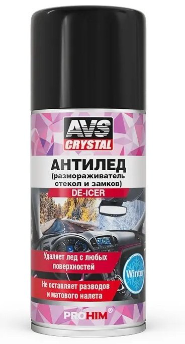 AVS AVK-730 Размораживатель стёкол и замков 0.21 л купить,NaN