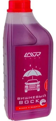 LAVR LN1444 Вишневый воск 1 л купить,NaN