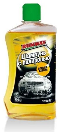 RUNWAY автошампунь RW5052 Шампунь с полиролью 0.5 л купить,NaN