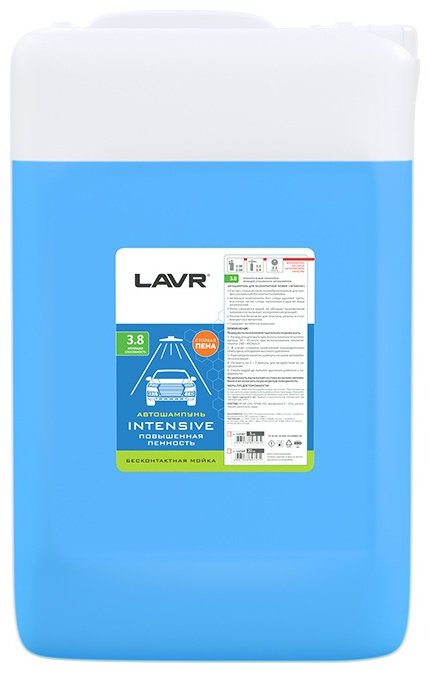 LAVR автошампунь Ln2309 Intensive 20 л купить,NaN