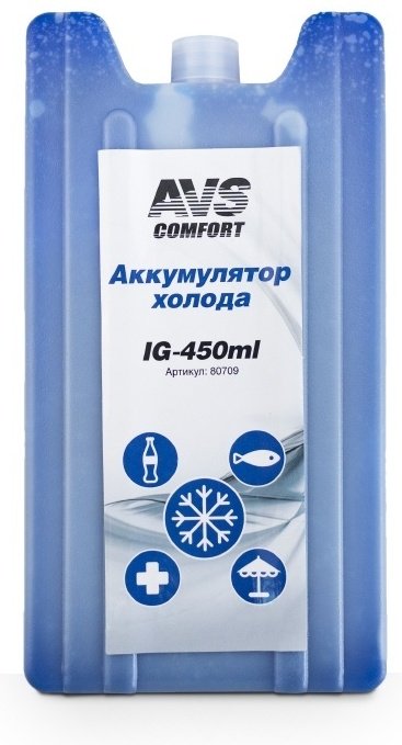 Аккумулятор холода Аккумулятор холода AVS 80709 450 мл