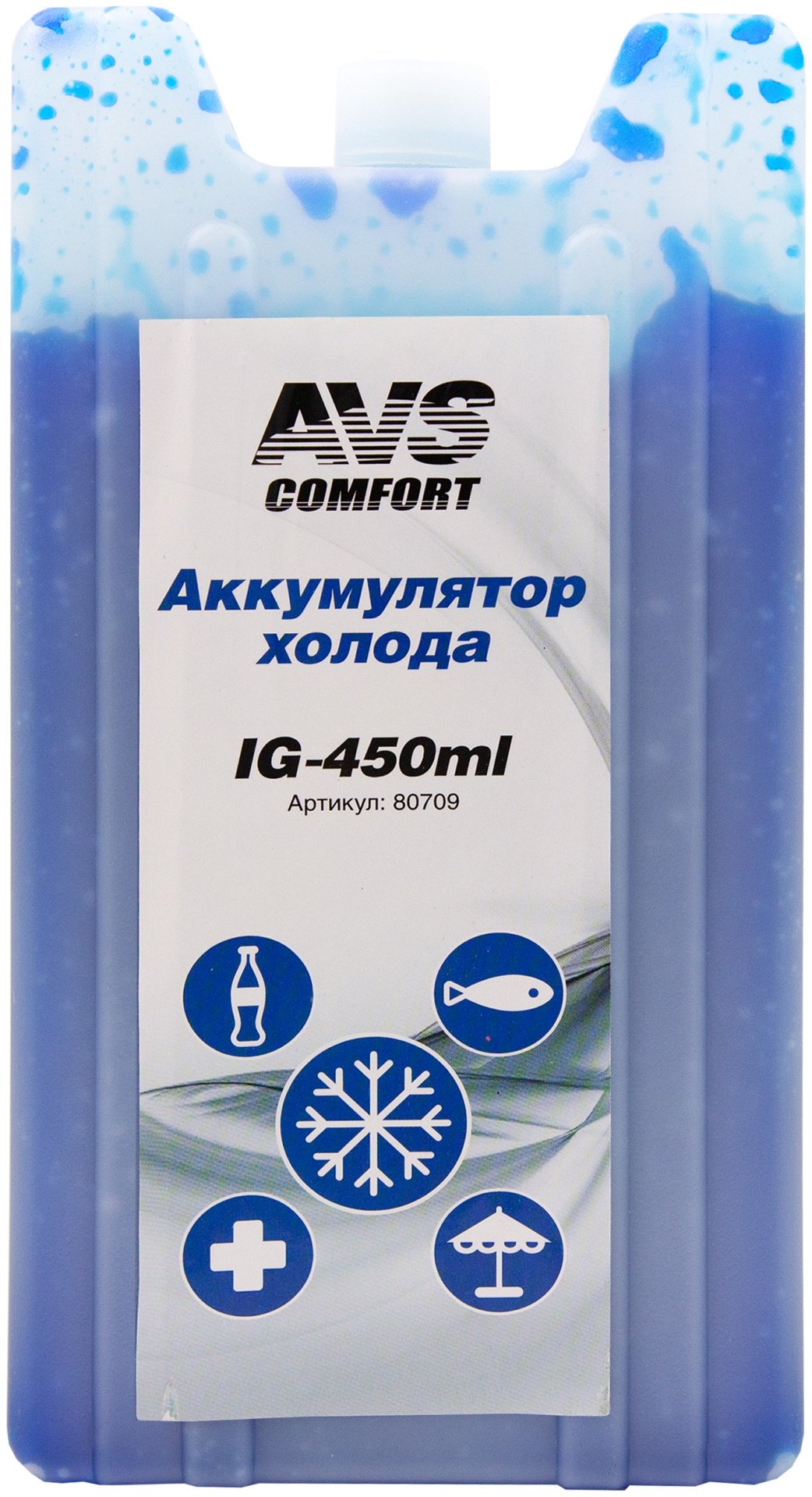 Аккумулятор холода Аккумулятор холода AVS 80709 450 мл