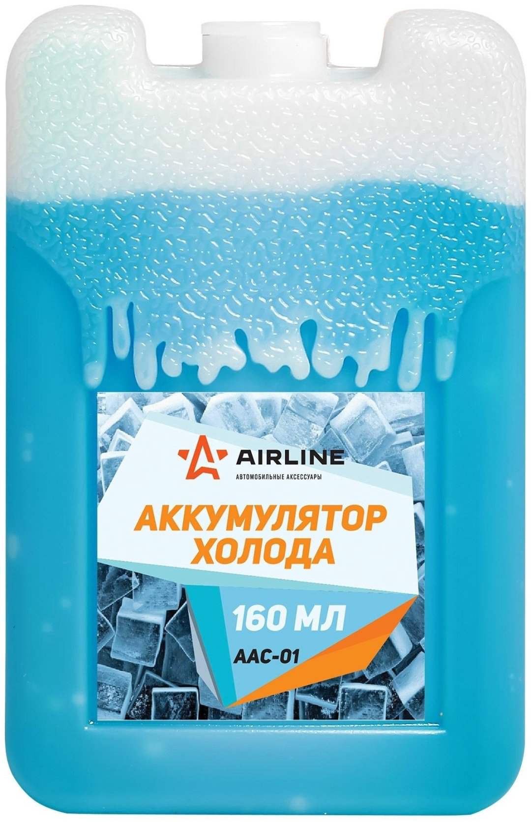 Аккумулятор холода AIRLINE AAC-01 160 мл купить,NaN