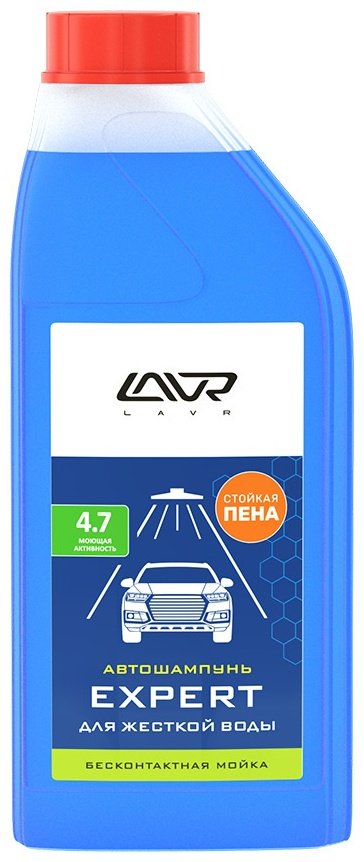 LAVR LN2311 1 л купить,NaN